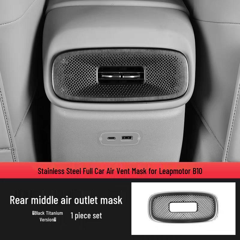 Leapmotor B10 Interior Dustproof Metal Cover: Dashboard Air Vent Frame Protective Sticker