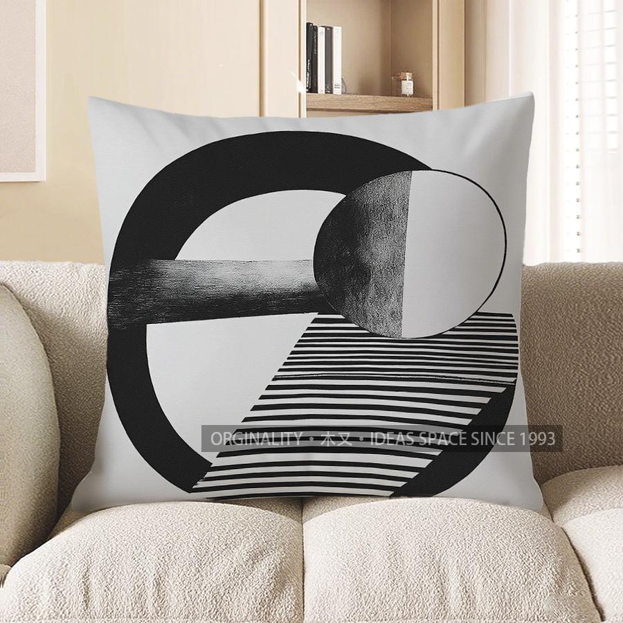 Домашний Декор Абстрактный Черно-Белый Геометрический Узор Подушка Узор Наволочка Подходит для Дивана Спальни Автомобиля Наволочка 40x40cm