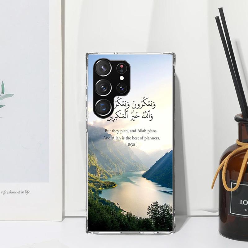 Arabic Quran Islamic muslim Quotes Allah Phone Case For Samsung Galaxy S26 S25 Edge S24 FE S23 S22 Ultra S21 Plus S20 + Art Fund