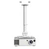 YouShu Universal Telescopic Projector Mount