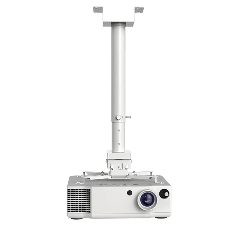 YouShu Universal Telescopic Projector Mount