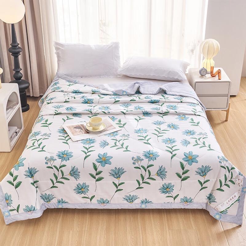 Zuoyouzuo Xinjiang Cotton Summer Quilt