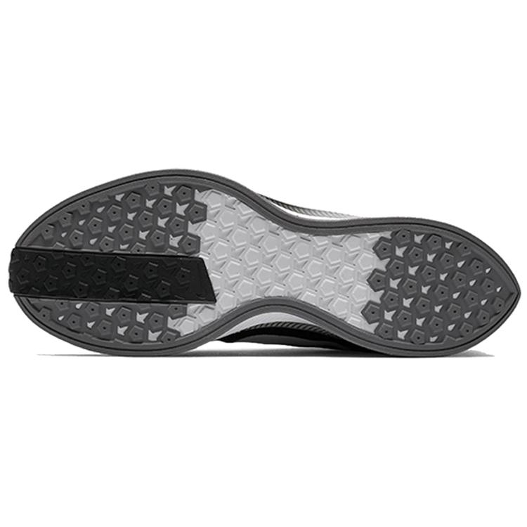 Nike Zoom Pegasus 35 Turbo Black Vast Grey AJ4114-001