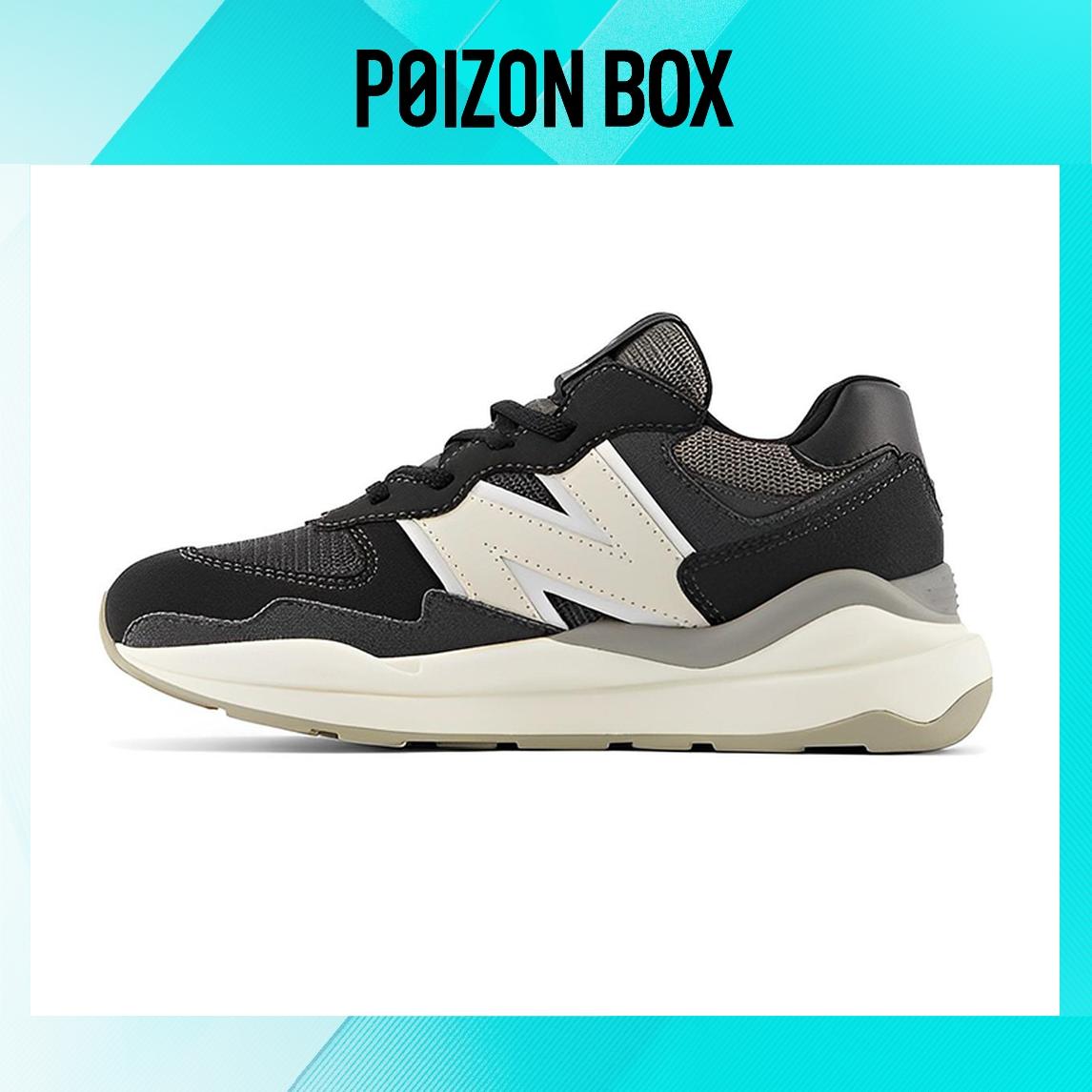 

кроссовки Kids New Balance NB 5740 Children s Sunning Shoes GC5740RS