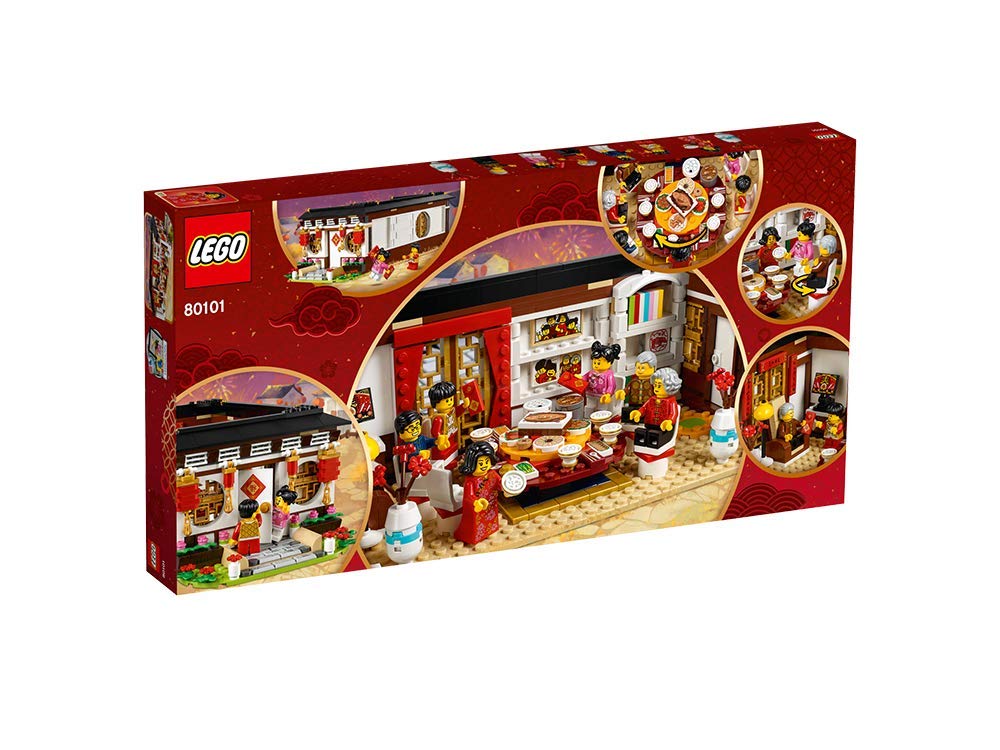 LEGO Asian Festival Lunar New Eve Feast 80101 Year's
