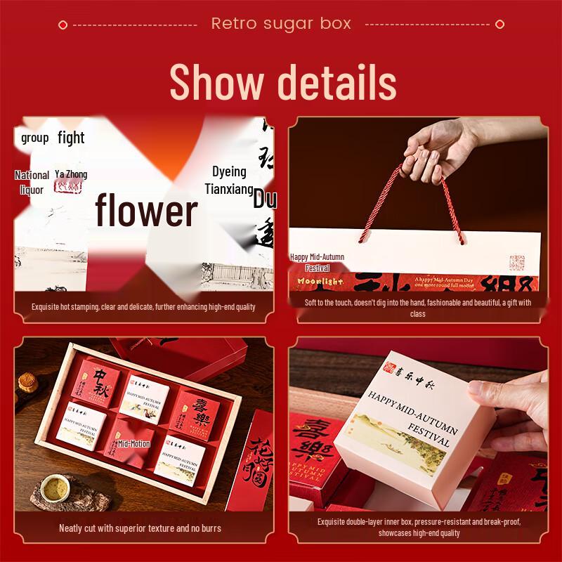 Zhaoran Mid-Autumn Mooncake Gift Box