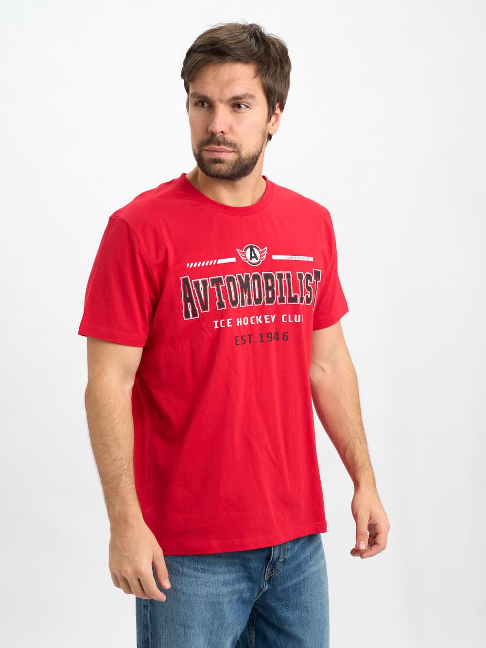 

Unisex Summer Casual Versatile T-shirt M