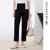 Women's High-Waisted Triacetate Straight-Leg Trousers
