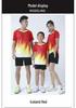 Men's and Women's Table Tennis, Tennis, Badminton, and Volleyball Sportswear Set