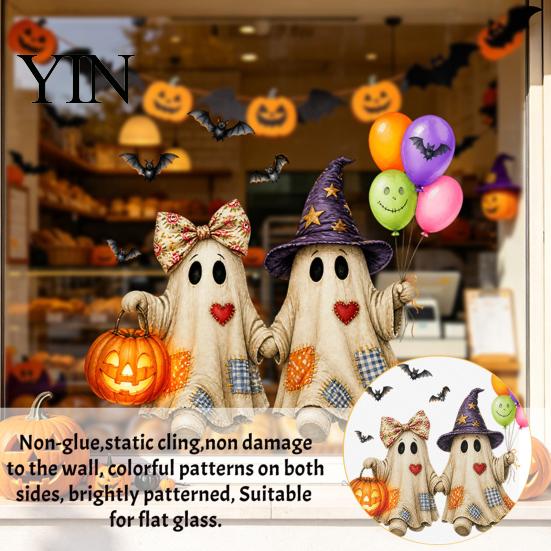 Adhesive Free Decal Vintage Patch Ghost Static Window Clings, Halloween Thanksgiving Pumpkin Bow Maple Leaf Retro Fabric Glass Stickers, Reusable