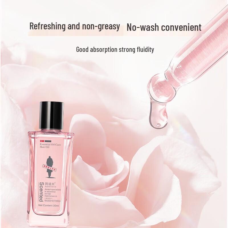 

Adolph Dazzling Fragrance Hair Repair Essential Oil