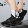 Men's Casual Sports Shoes with Comfortable and Fashionable Height Increasing Trend Korean Version Street Style Men's Shoes