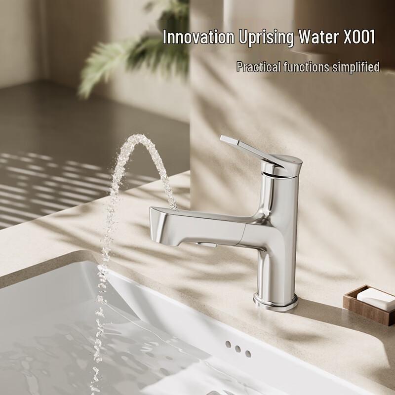 

DONGPENG Basin Faucet