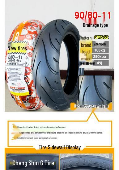 Zhengxin Electric Vehicle & Motorcycle Tire 90/80-11, 110/70-100 Vacuum Tire for Road Riding