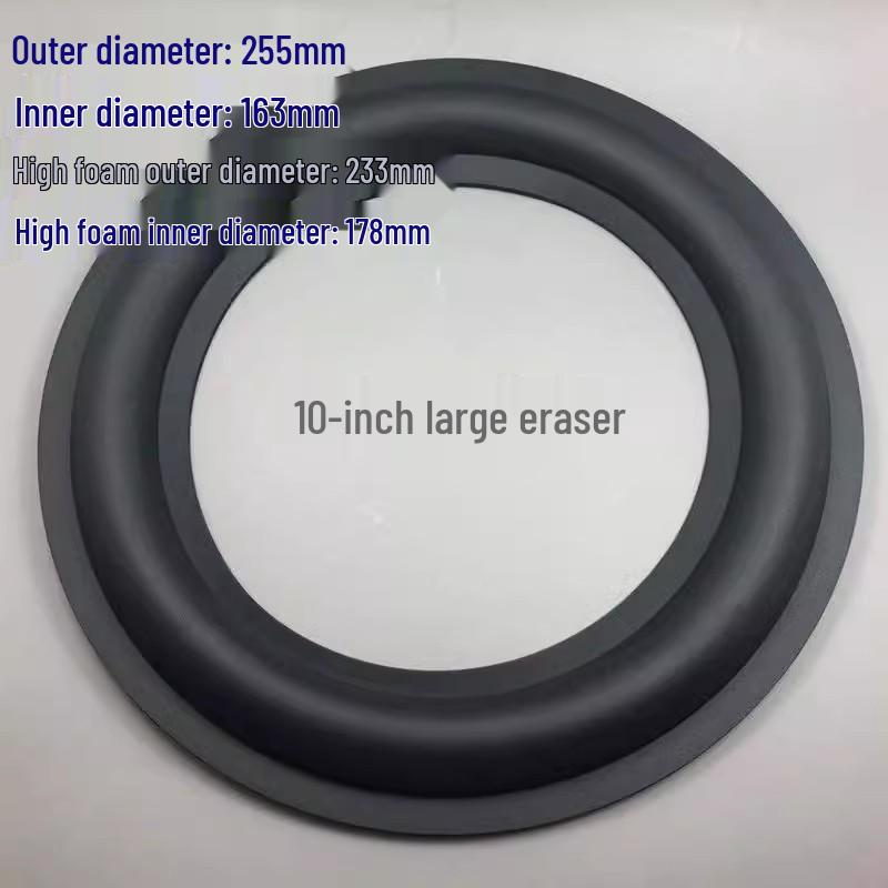 Speaker Repair Rubber Edge: Sizes 1.5/2/2.75/3/4/5/6/7/8/10/12 inches
