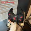 Shoulder Crossbody Fashion Bag With Cherry Print And Chain Design Daily For