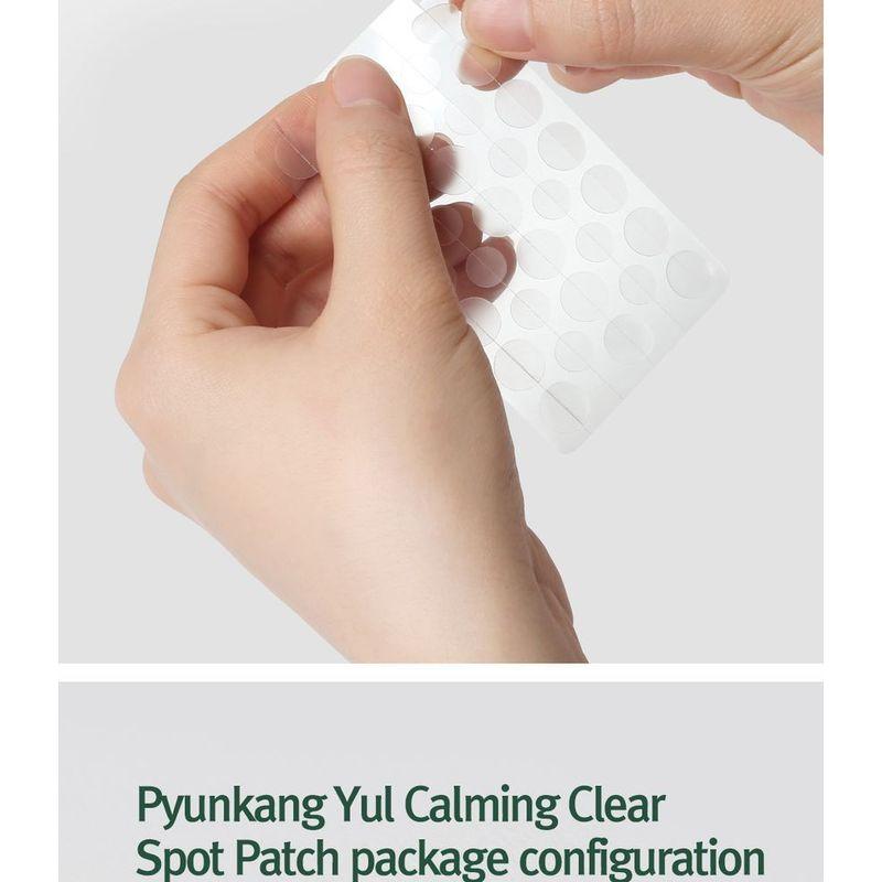 Pyunkang Yul Calming Clear Spot Patch Intensive Care