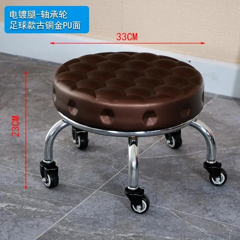 Aluminum Pulley Stool Low Round Stool with Wheels Creative Home Back Chair Lazy Housework Bench Portable Household