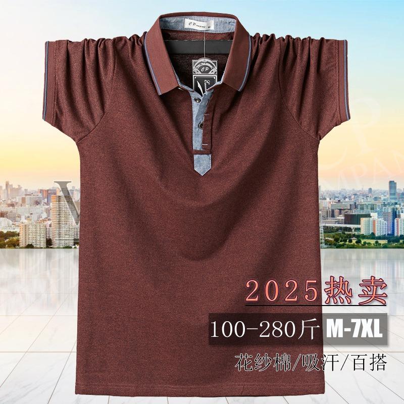 Summer lapel short-sleeved t-shirt British Hong Kong stylish version trendy POLO shirt plus fat plus size men's T-shirt wholesale