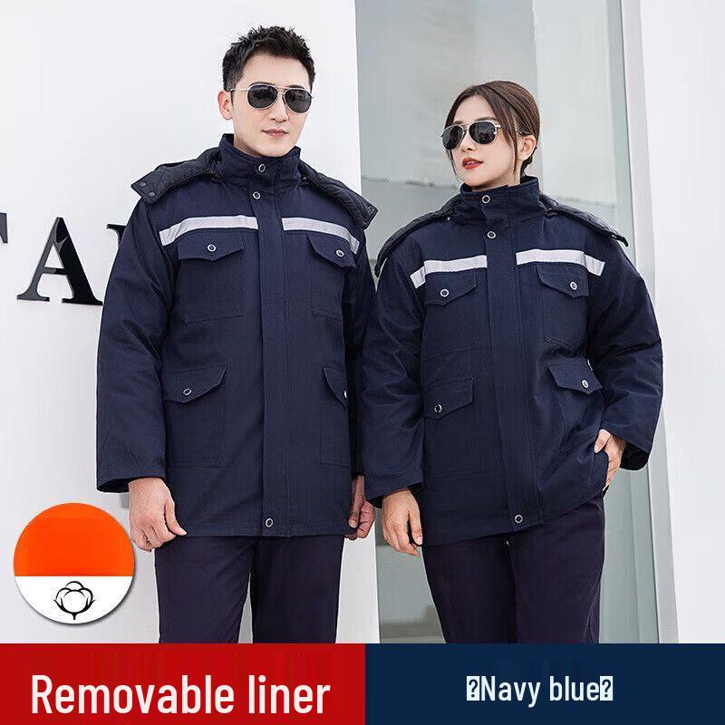 Qiu Qiao Winter Detachable Padded Work Jacket XL (175)