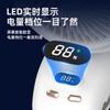 Electric Fan with Smart Features, Lighting, and Digital Display