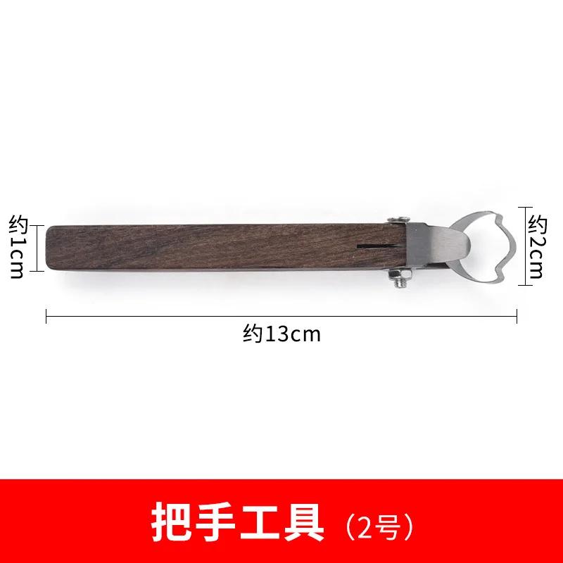 Pottery Teapot Handle Tool Clay Scraper Full Set of Handmade DIY Water Cup Ware Plain Embryo Handle Sculpture Knife