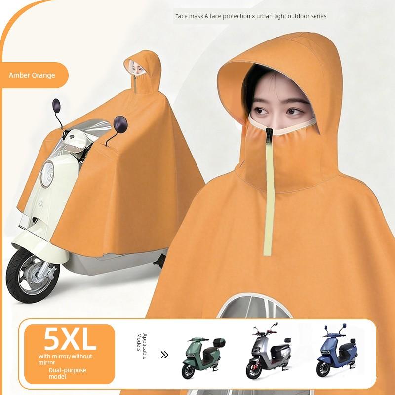 Electric Scooter Raincoat, Full-Body Storm-Proof, Women's Special Edition, Enlarged and Thickened, 2026 New Model, Motorcycle Riding Rain Poncho