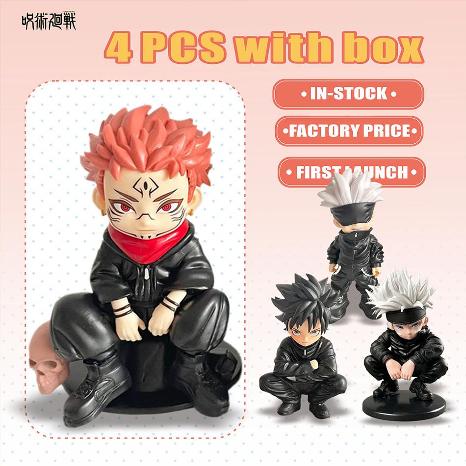 Combat Version Jujutsu Kaisen Choso Figure, Choso, Onii-Chan Gojo Satoru, Itadori Yuji, Suguru Geto Model, Desktop Decoration, P