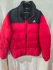 [GEBRAUCHT] adidas Daunenjacke