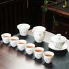 Good value goods suet jade porcelain kung fu tea set business merchandise gifts can be done