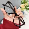 Big Frame Leopard Eyeglasses Round Computer Goggles Vision Care Eyewear  Women