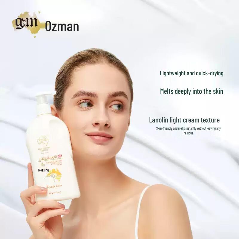OZEMEN Goat Milk Honey Moisturizing Cream
