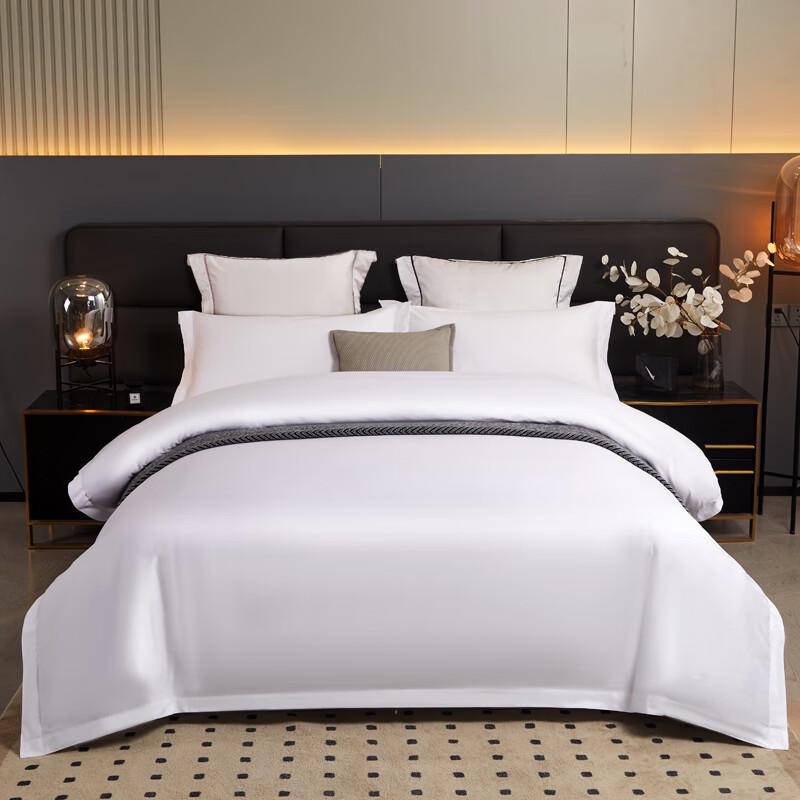 

mling All-Season Thickened Pure White Hotel Quilt