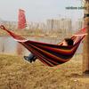 Junpinjia Outdoor Rainbow Hammock