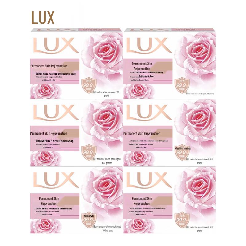 

LUX Detoxifying & Germ-Removing Rose Soap Bars, 6 x 105g