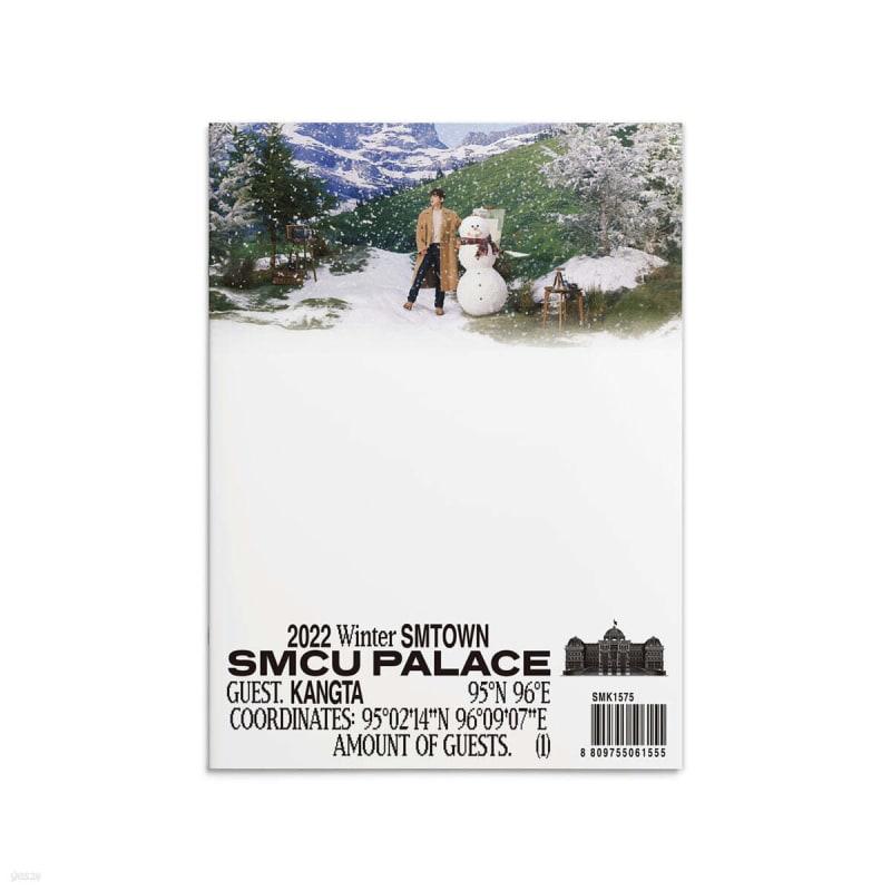 

bang (KANGTA) - 2022 Winter SMTOWN : SMCU PALACE (GUEST. KANGTA)