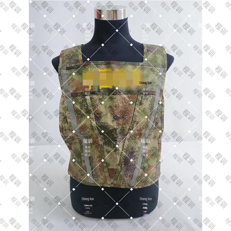 Custom Reflective Training Vest