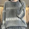 Suéter de Punto Holgado de Manga Larga para Mujer Talla Grande Otoño Invierno Cuello Redondo