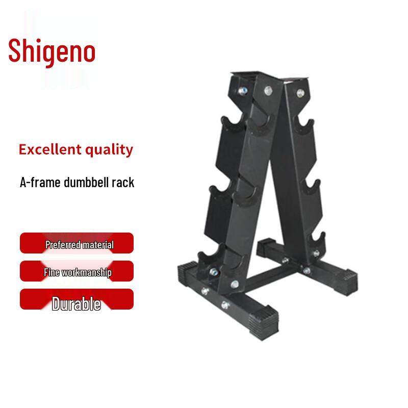 Zhongye Weight Storage Rack