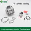 Lichen 40-5 Two-Stroke Engine Cylinder Kit