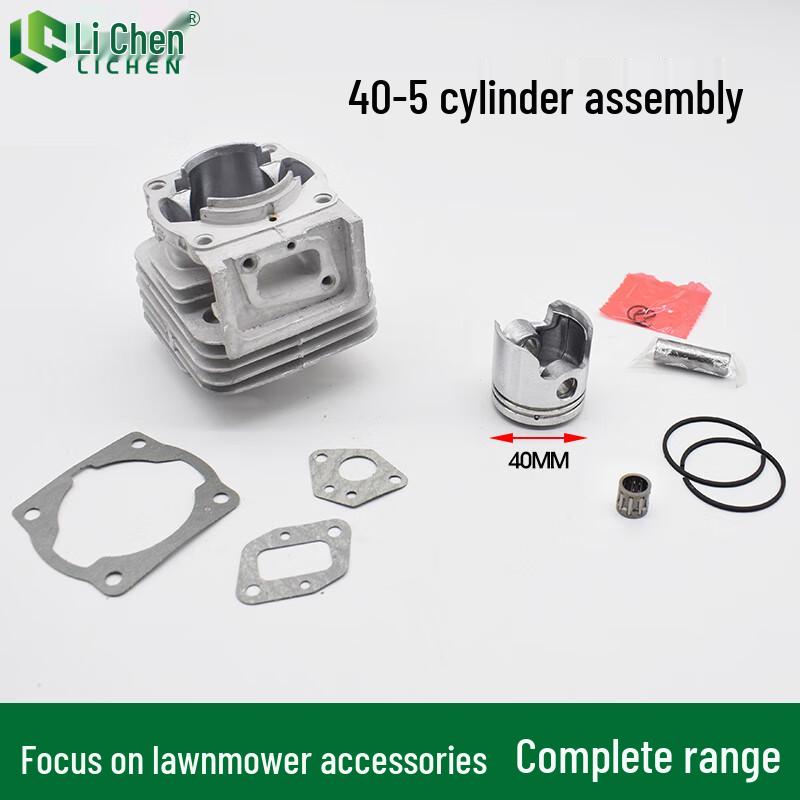 Lichen 40-5 Two-Stroke Engine Cylinder Kit