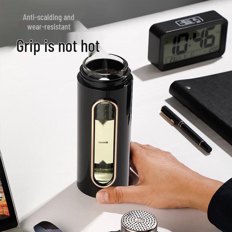 FUGUANG GP2032 Shixuan Glass Tea Infuser Bottle