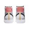 Nike Blazer Mid '77 'Have A Good Game' Women's Sneakers Skateboard Shoes DO2331-101