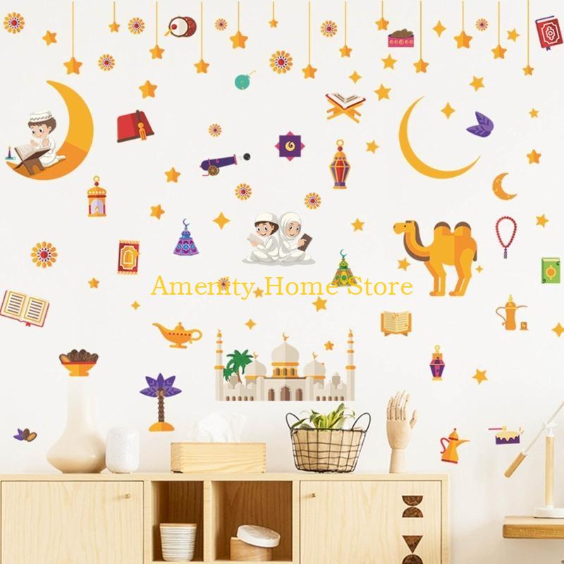 

F26C Eid Mubarak Wall Stickers 4 Sheets Moon Star Castle for Camel Window Clings CN