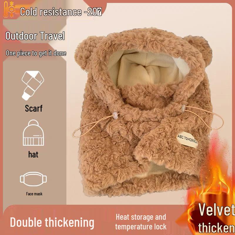 Korean-Style Plush Little Bear Hat with Ear Muffs and Integrated Scarf Mask for Winter Warmth
