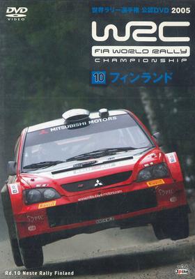 DVD DVD - Campeonato Mundial de Rali WRC 2005.1 SPWD0510 SPIKE Japão Filmes & DVD Usado