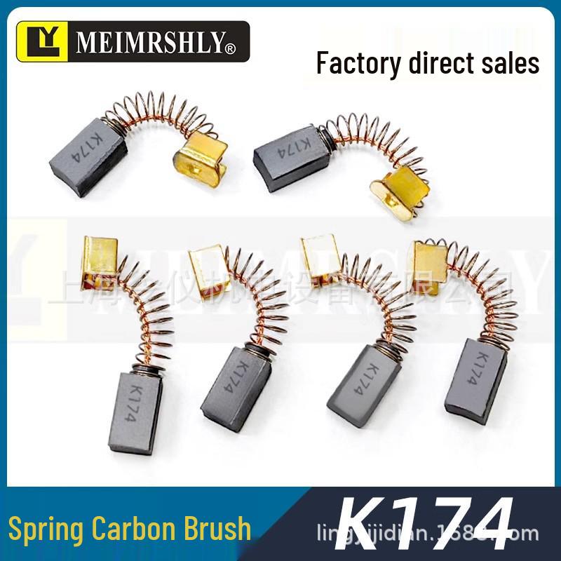 Carbon Brush 8x8x15 for K075 Lincoln Welding Machine Wire Feeder