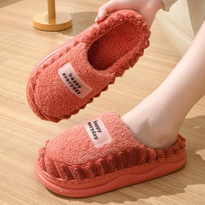 Women's Winter EVA Cotton Slippers: Soft-Soled, Plus Velvet, Warm Plush, Thick, Non-Slip, Deodorizing.