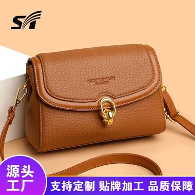 Fashion Three-dimensional Women's Messenger Bag New Simple Commuter Shoulder Bag Texture Retro Versatile Small Square Bag