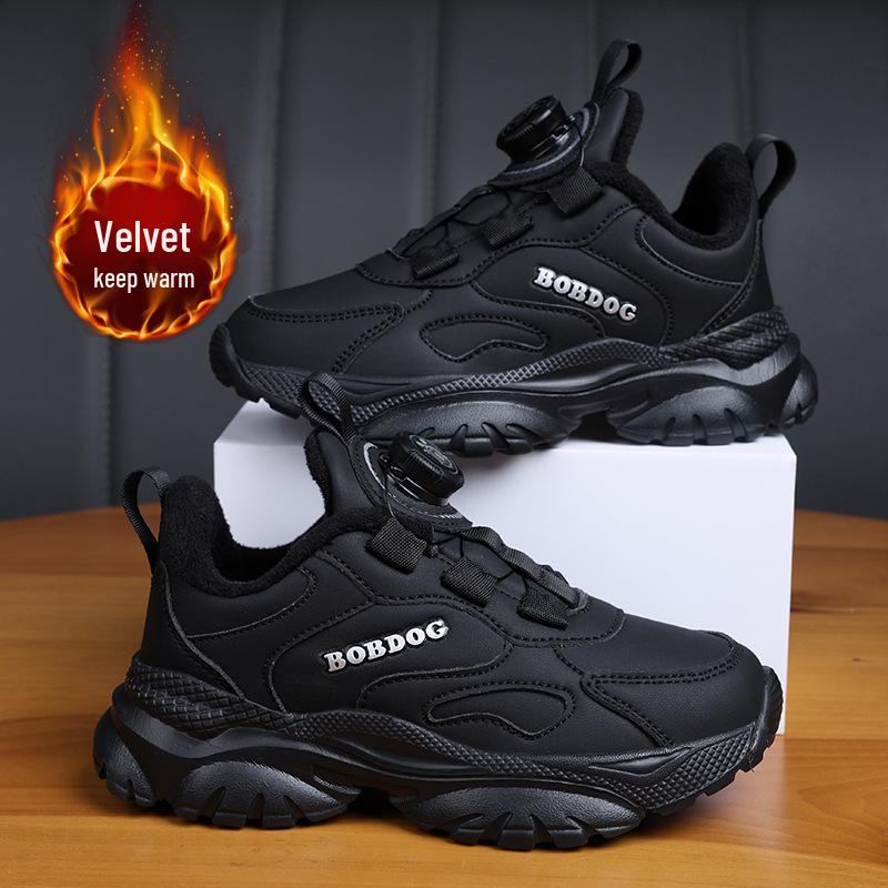 Bobodou Kids' Sports Shoes 2025 Autumn/Winter - Boys' and Girls' White Sneakers